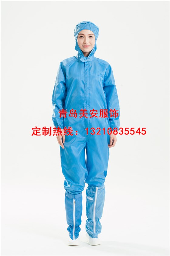 防静电连体服批发定制厂家