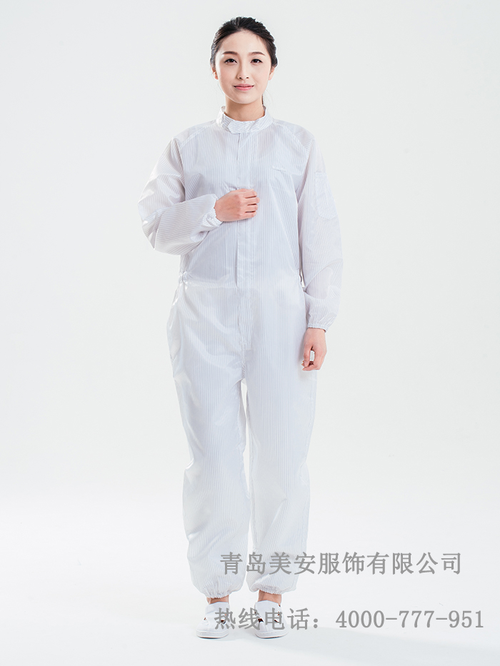 防静电无尘服生产加工厂家