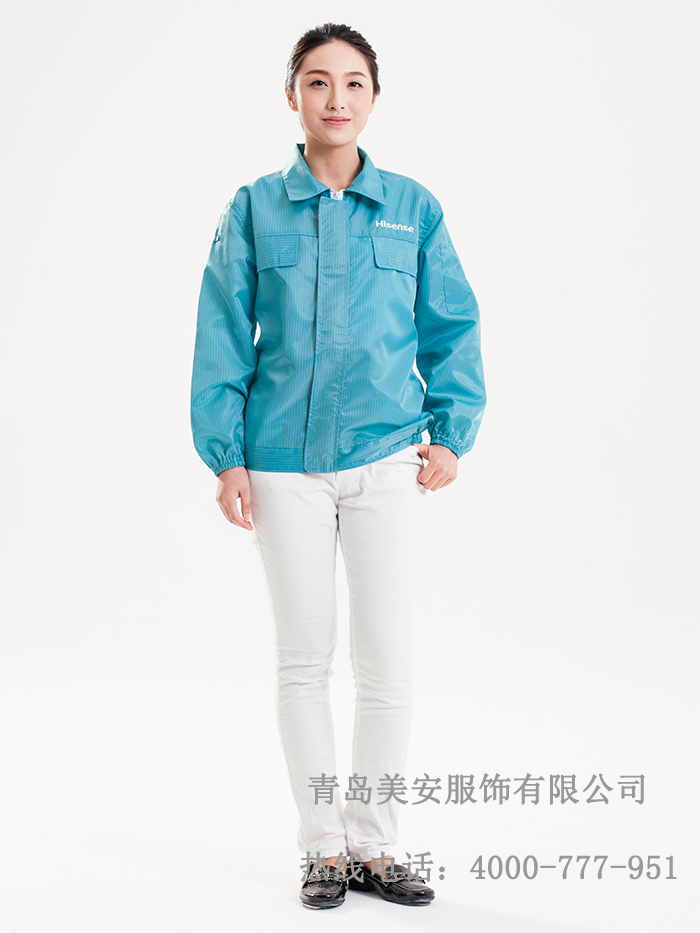 防静电服上衣夹克批发定制厂家