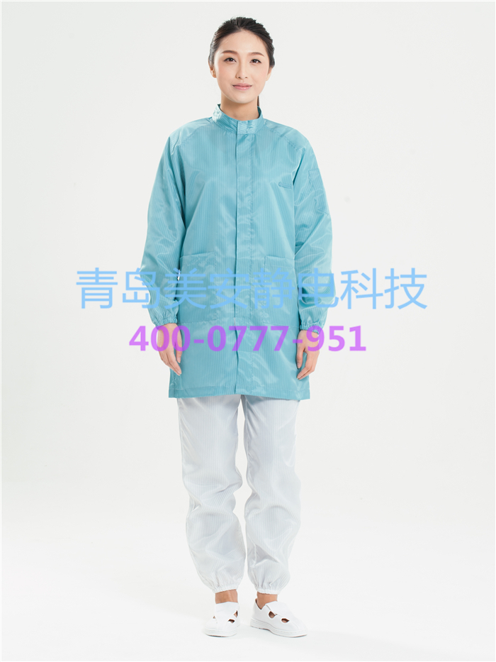 防静电工作服批发定制